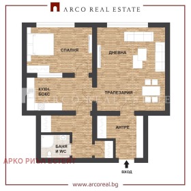 2-СТАЕН, 60 m2 - Holmes.bg 2-СТАЕН, 60 m2