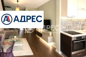 Обява Продава 3-СТАЕН,град Варна, Бриз