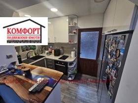 Обява Продава КЪЩА,гр. Тетевен, област Ловеч