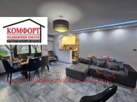 Обява Продава КЪЩА,гр. Тетевен, област Ловеч