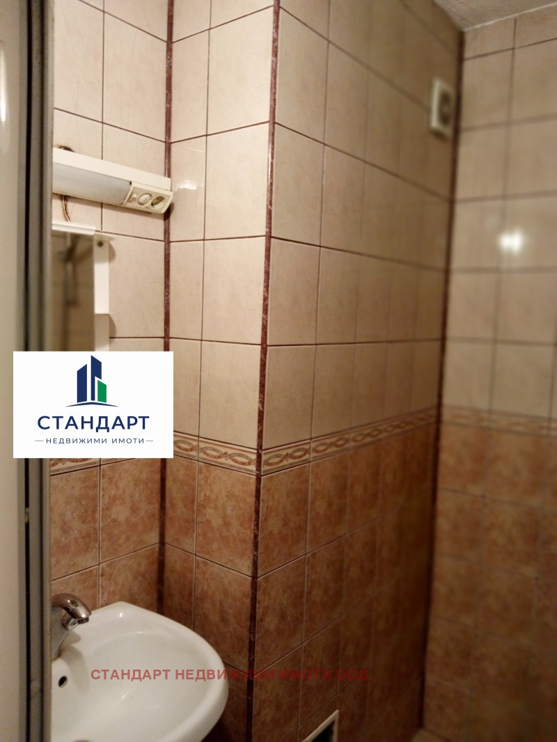 Продава 3-СТАЕН, град Пловдив, Тракия • 127500 € / 249368.32 лв. • 13132877 1 — Holmes.bg Продава 3-СТАЕН, град Пловдив, Тракия • 127500 € / 249368.32 лв. • 13132877 1