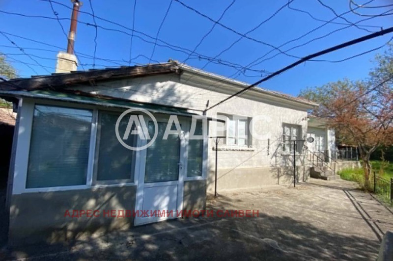 Продава КЪЩА, област Сливен, с. Червенаково • 32000 € / 62586.56 лв. • 75293881 1 — Holmes.bg Продава КЪЩА, област Сливен, с. Червенаково • 32000 € / 62586.56 лв. • 75293881 1