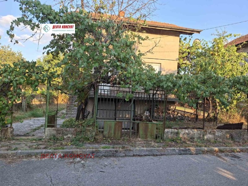Продава КЪЩА, област Перник, с. Боснек • 215000 € • 51305884 1 — Holmes.bg Продава КЪЩА, област Перник, с. Боснек • 215000 € • 51305884 1