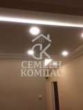 Продава 2-СТАЕН, град Пловдив, Гагарин • 147000 € / 287507.01 лв. • 33588159 4 — Holmes.bg Продава 2-СТАЕН, град Пловдив, Гагарин • 147000 € / 287507.01 лв. • 33588159 4