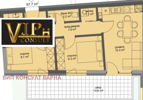 2-СТАЕН, 69 m2 - Holmes.bg 2-СТАЕН, 69 m2