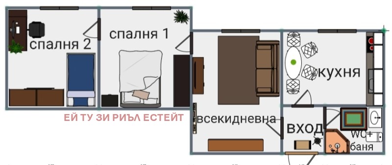 Продава 2-СТАЕН, град София, Лозенец • 240000 € / 469399.20 лв. • 65086818 1 — Holmes.bg Продава 2-СТАЕН, град София, Лозенец • 240000 € / 469399.20 лв. • 65086818 1