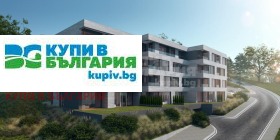 2-СТАЕН, 68 m2 - Holmes.bg 2-СТАЕН, 68 m2