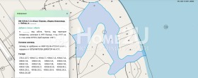 Продава Парцел, с. Ковачевци