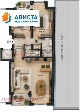 3-СТАЕН, 127 m2 - Holmes.bg 3-СТАЕН, 127 m2