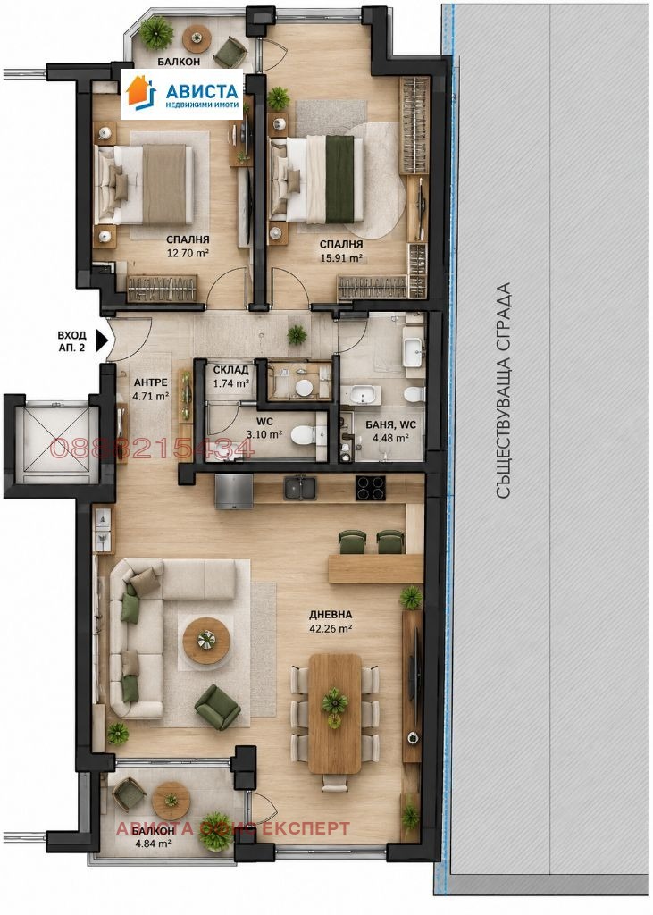 Продава 3-СТАЕН, град София, Надежда 2 • 269500 € • 48576493 1 — Holmes.bg Продава 3-СТАЕН, град София, Надежда 2 • 269500 € • 48576493 1