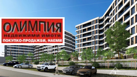 2-СТАЕН, 65 m2 - Holmes.bg 2-СТАЕН, 65 m2