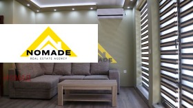 Продава 2-СТАЕН | Imot.bg — малка снимка 2