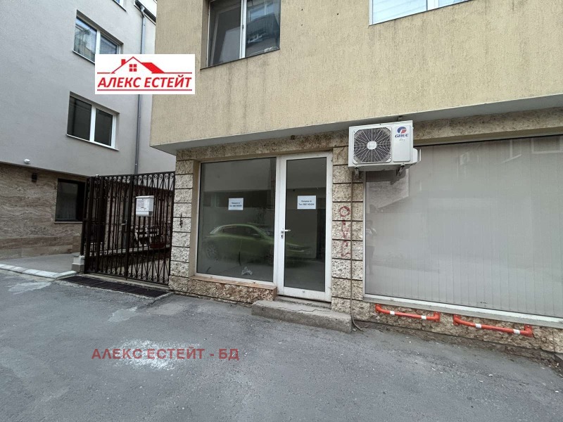Продава МАГАЗИН, град Русе, Център • 48000 € • 89639126 1 — Holmes.bg Продава МАГАЗИН, град Русе, Център • 48000 € • 89639126 1