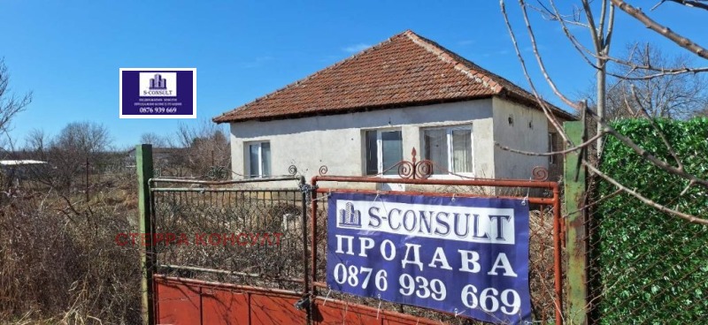 Продава  Къща област Враца , гр. Козлодуй , 109 кв.м | 82099595