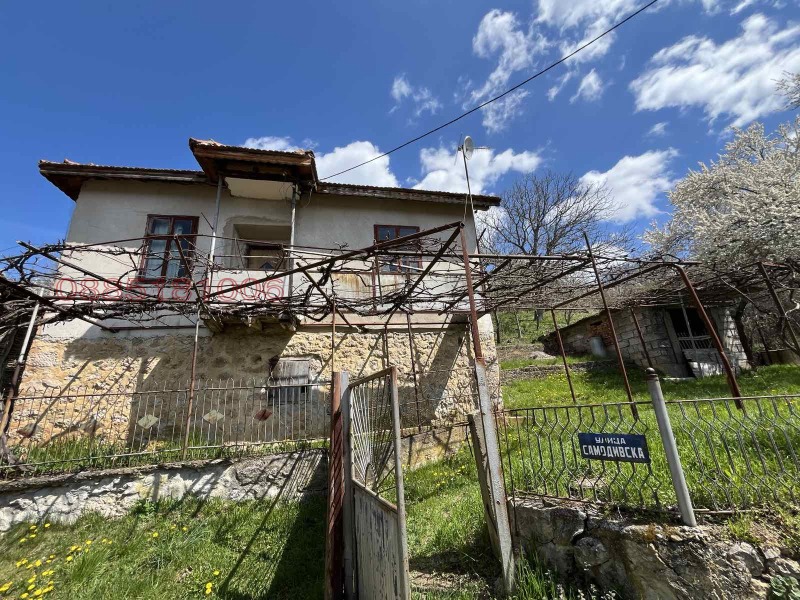 Продава КЪЩА, област Перник, с. Смиров дол • 30000 € / 58674.90 лв. • 79037399 1 — Holmes.bg Продава КЪЩА, област Перник, с. Смиров дол • 30000 € / 58674.90 лв. • 79037399 1