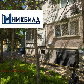 Снимка Продава 1-СТАЕН