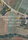 Продава Парцел област Пловдив , с. Оризари , 710 кв.м | 85460471 — Imoti.com Продава Парцел област Пловдив , с. Оризари , 710 кв.м | 85460471