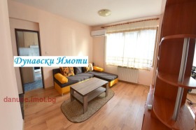 Обява Продава 2-СТАЕН,град Русе, Център