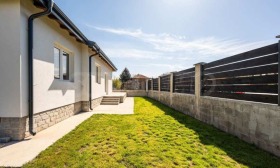 Продава КЪЩА | Imot.bg — малка снимка 3