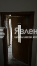 Продава 3-СТАЕН, град София, Сухата река • 260000 € / 508515.80 лв. • 49682337 4 — Holmes.bg Продава 3-СТАЕН, град София, Сухата река • 260000 € / 508515.80 лв. • 49682337 4