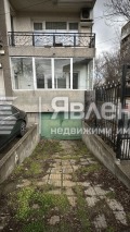 Продава 3-СТАЕН, град София, Сухата река • 260000 € / 508515.80 лв. • 49682337 3 — Holmes.bg Продава 3-СТАЕН, град София, Сухата река • 260000 € / 508515.80 лв. • 49682337 3