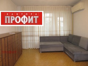 2-СТАЕН, 46 m2 - Holmes.bg 2-СТАЕН, 46 m2