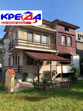 Продажба на къщи в град Кърджали - изображение 17 