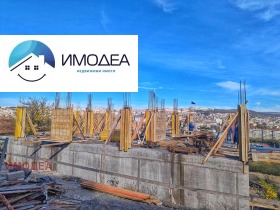 3-СТАЕН, 91 m2 - Holmes.bg 3-СТАЕН, 91 m2