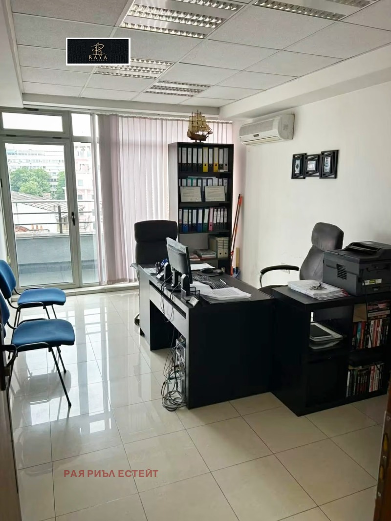 Продава ОФИС, град Пловдив, Център • 82500 € / 161355.98 лв. • 83481215 1 — Holmes.bg Продава ОФИС, град Пловдив, Център • 82500 € / 161355.98 лв. • 83481215 1