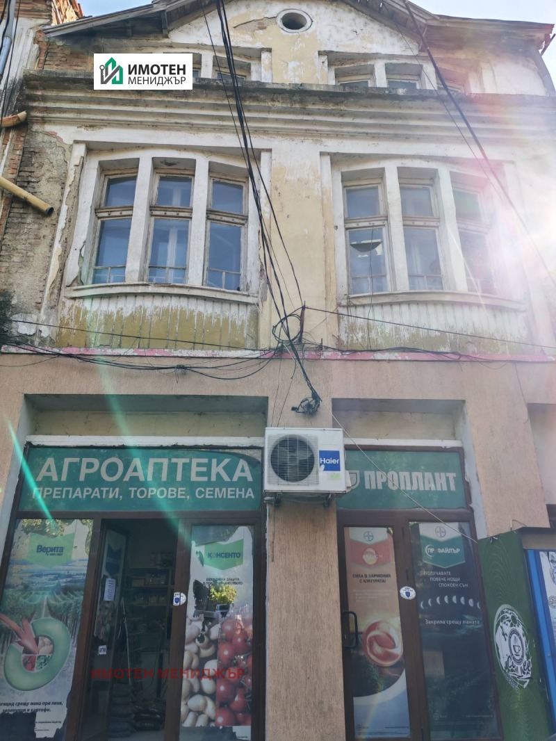 Продава ЕТАЖ ОТ КЪЩА, област Враца, гр. Бяла Слатина • 70000 € • 53194445 1 — Holmes.bg Продава ЕТАЖ ОТ КЪЩА, област Враца, гр. Бяла Слатина • 70000 € • 53194445 1
