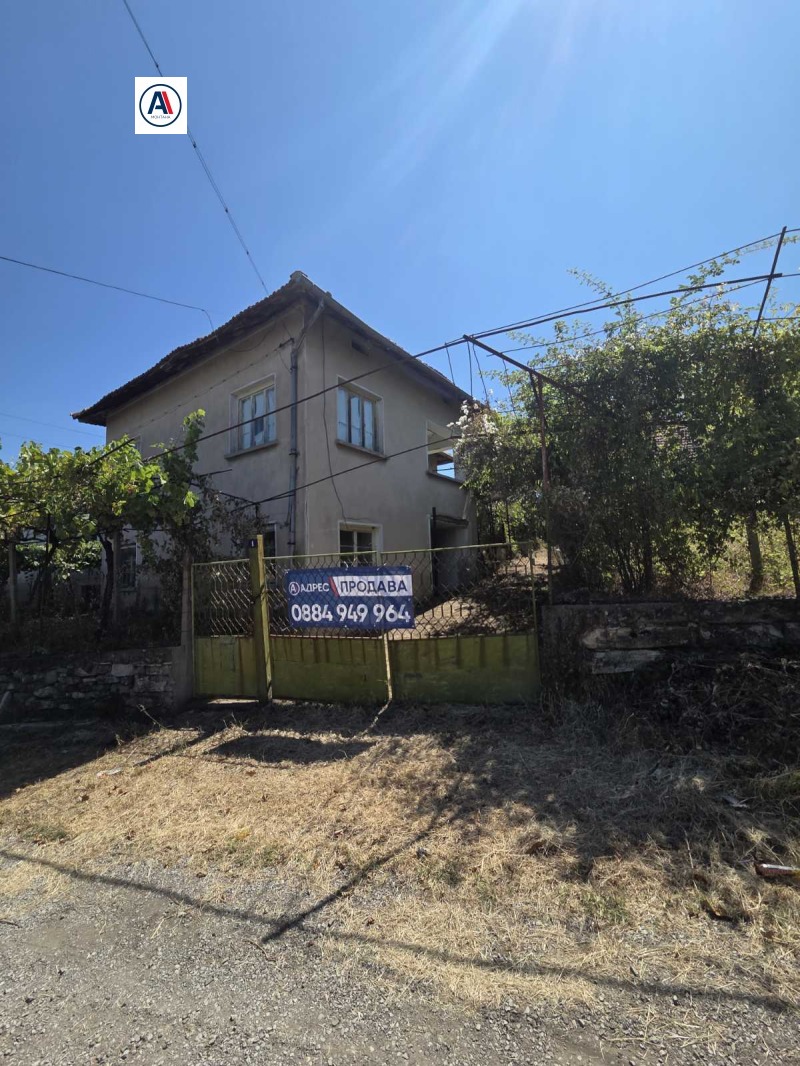 Продава КЪЩА, област Монтана, с. Замфирово • 20000 € • 92276118 1 — Holmes.bg Продава КЪЩА, област Монтана, с. Замфирово • 20000 € • 92276118 1
