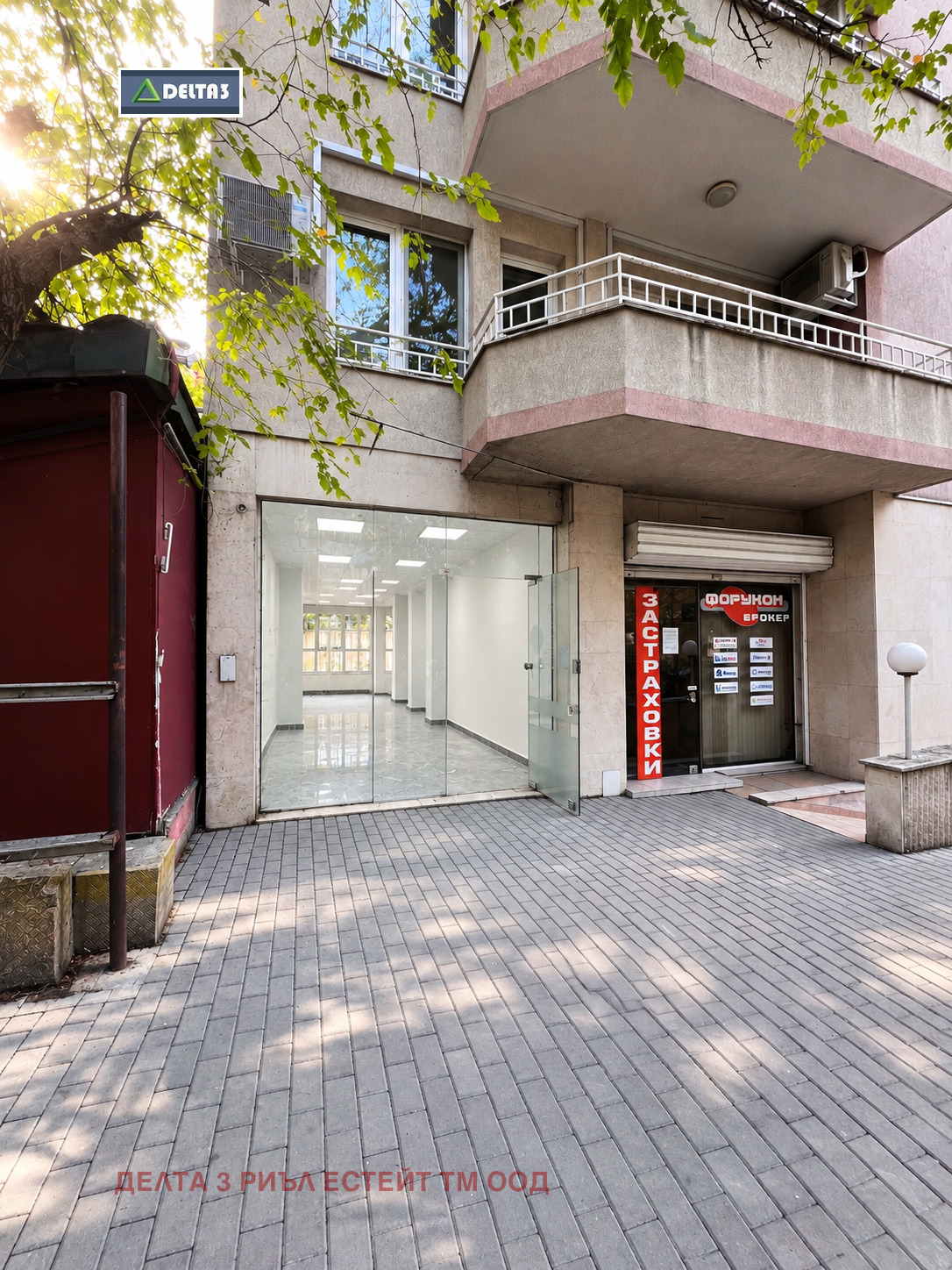 Продава Магазин град София , Гео Милев , 126 кв.м | 68774982 — Imoti.com Продава Магазин град София , Гео Милев , 126 кв.м | 68774982
