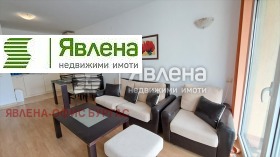 3-СТАЕН, 95 m2 - Holmes.bg 3-СТАЕН, 95 m2