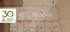 ГАРАЖ, ПАРКОМЯСТО, 23 m2 - Holmes.bg ГАРАЖ, ПАРКОМЯСТО, 23 m2