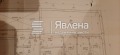 Продава ГАРАЖ, ПАРКОМЯСТО, град Варна, Колхозен пазар • 29000 € / 56719.07 лв. • 27683315 1 — Holmes.bg Продава ГАРАЖ, ПАРКОМЯСТО, град Варна, Колхозен пазар • 29000 € / 56719.07 лв. • 27683315 1