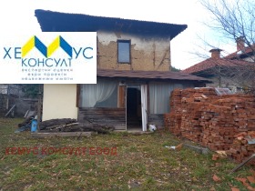 Продажба на имоти в гр. Троян, област Ловеч - изображение 13 