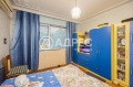 Продава 3-СТАЕН, град Варна, Кайсиева градина • 135999 € • 69930816 9 — Holmes.bg Продава 3-СТАЕН, град Варна, Кайсиева градина • 135999 € • 69930816 9