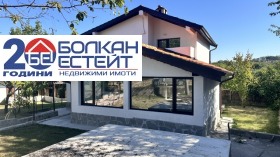 Продава Къща, с. Керека