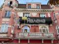 Продава 3-СТАЕН, град Варна, Операта • 229900 € • 43035993 4 — Holmes.bg Продава 3-СТАЕН, град Варна, Операта • 229900 € • 43035993 4