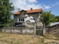 Продава Къща област Перник , гр. Радомир , 140 кв.м | 25674769 — Imoti.com Продава Къща област Перник , гр. Радомир , 140 кв.м | 25674769