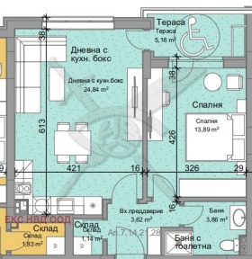 2-СТАЕН, 68 m2 - Holmes.bg 2-СТАЕН, 68 m2