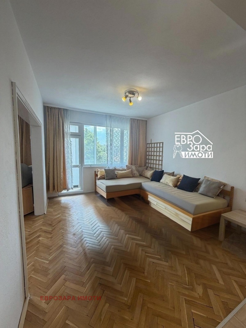 Продава 3-СТАЕН, град Стара Загора, Център • 155000 € • 83443056 1 — Holmes.bg Продава 3-СТАЕН, град Стара Загора, Център • 155000 € • 83443056 1