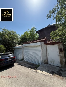 Продава Къща, град София
