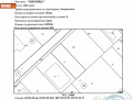 Продава ПАРЦЕЛ, област София, гр. Божурище • 195490 € / 382345.21 лв. • 72211154 1 — Holmes.bg Продава ПАРЦЕЛ, област София, гр. Божурище • 195490 € / 382345.21 лв. • 72211154 1