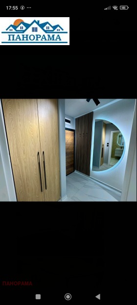 Продава 2-СТАЕН | Imot.bg — малка снимка 7