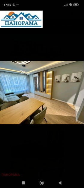 Продава 2-СТАЕН | Imot.bg — малка снимка 4