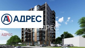 2-СТАЕН, 72 m2 - Holmes.bg 2-СТАЕН, 72 m2