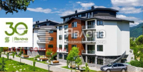 2-СТАЕН, 57 m2 - Holmes.bg 2-СТАЕН, 57 m2