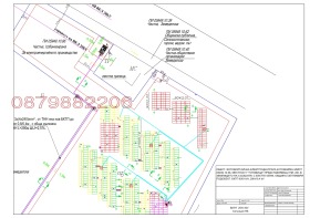 Обява Продава СОЛАРЕН ПАРК,с. Бошуля, област Пазарджик