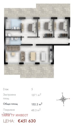 Продава 4-СТАЕН | Imot.bg — малка снимка 11